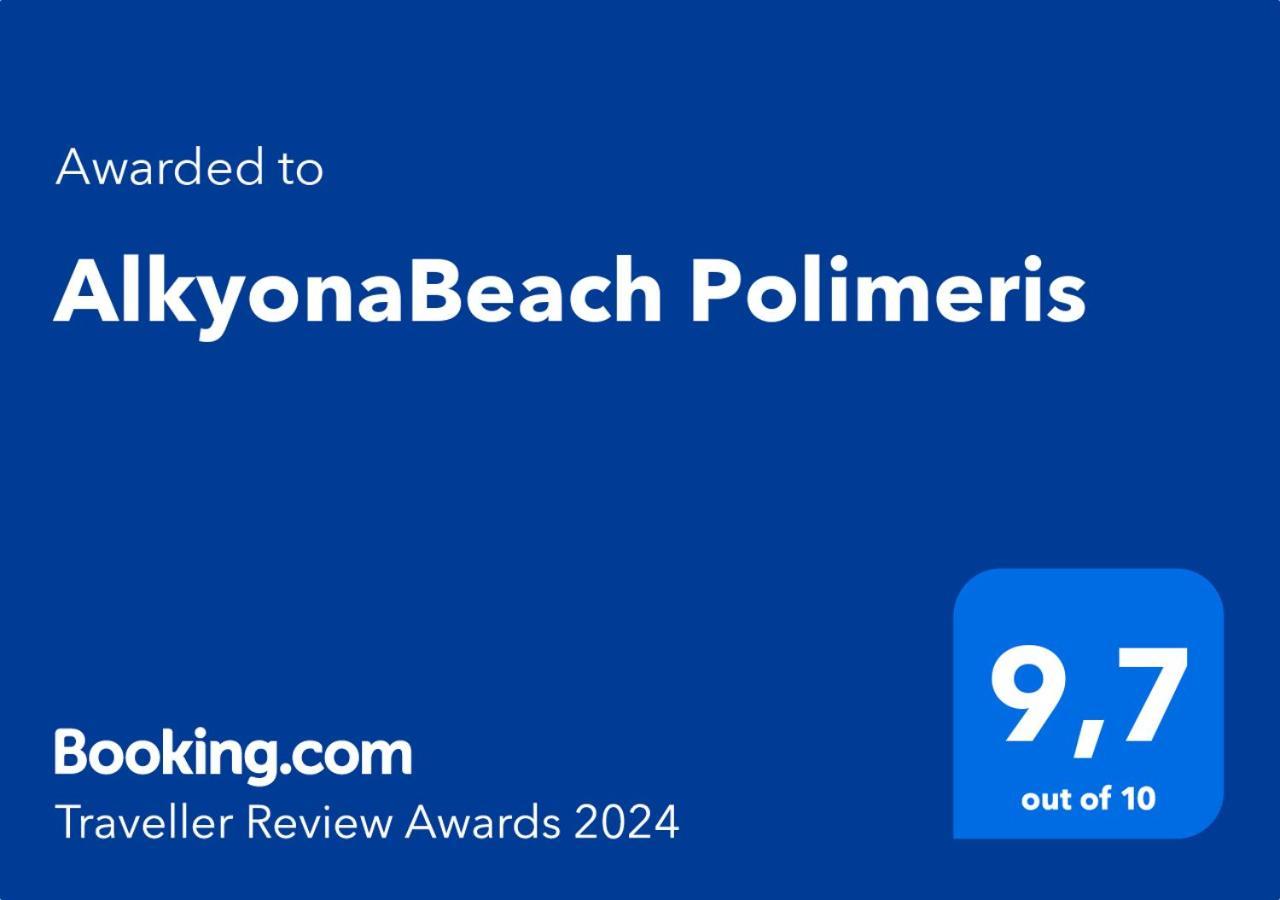 Alkyonabeach Polimeris Platanitis Ngoại thất bức ảnh